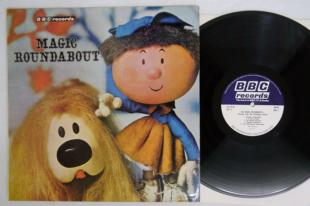 ukオリジナル eric thompson/magic roundabout/bbc roundabout 8